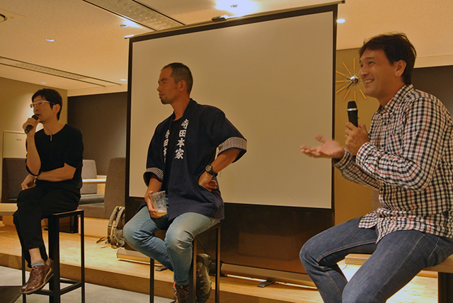 イベントの様子