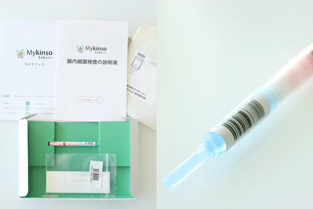 今回は、編集部員が次世代型腸内フローラ検査サービス「マイキンソー」を体験してみました！