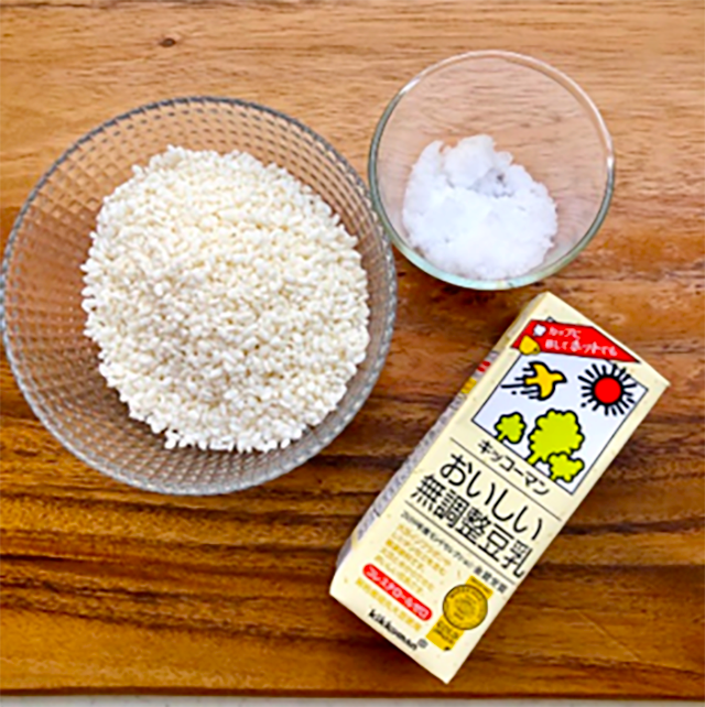 豆乳塩麹の材料