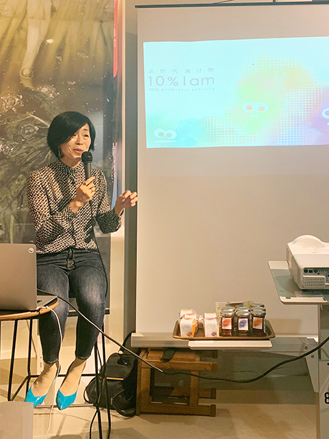 発酵・料理家の、たやまさこさん