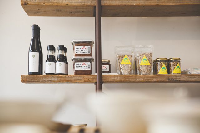 “かぐれ（香具礼）”とは、万葉集に登場する古い言葉で、『寄り集まる』という意味に由来しているそう。