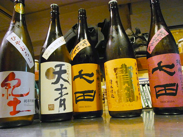 「美酒和膳 ひがし中野 しもみや」で昨年出された冷やおろし