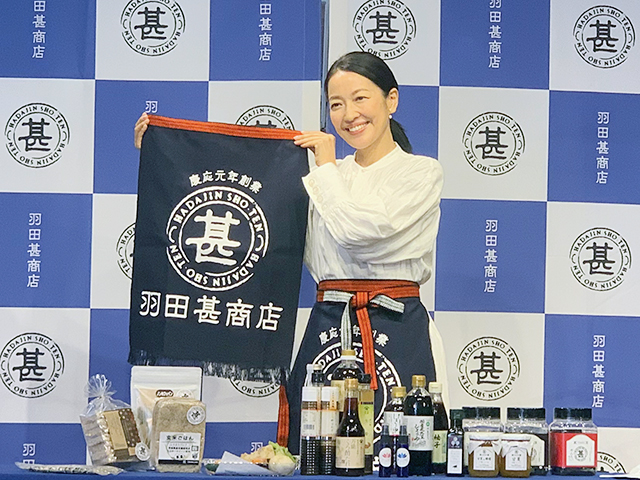 「羽田甚商店」オープニングイベント