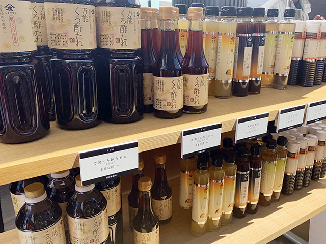 「羽田甚商店」オープニングイベントの『庄分酢』ブース