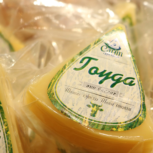 モンゴルを支える「白い食べ物（乳製品）」が生みだす、ナチュラルチーズの作り方