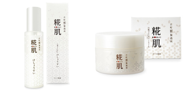 『糀肌けしょうすい』と『糀肌くりーむ』