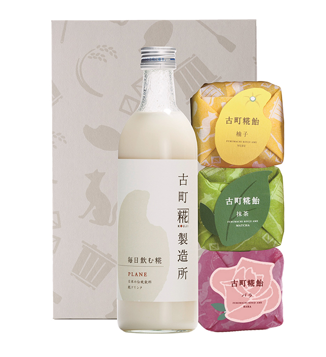 古町糀製造所『和のソフトキャンディ「古町糀飴」と、古町毎日飲む糀「プレーン」入りギフト』