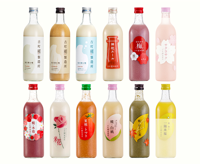 糀の魅力たっぷり！　古町糀製造所『毎日飲む糀＆糀飴』