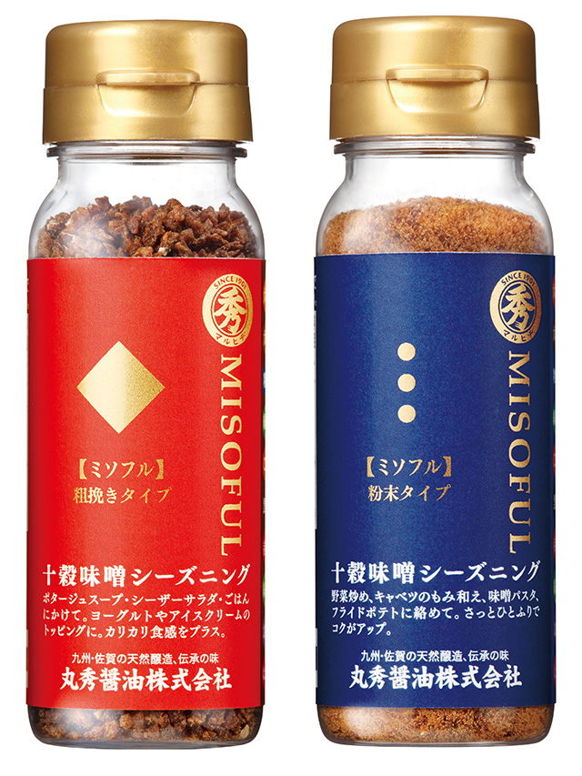 左：ミソフル（粗挽きタイプ）／右：ミソフル（粉末タイプ）