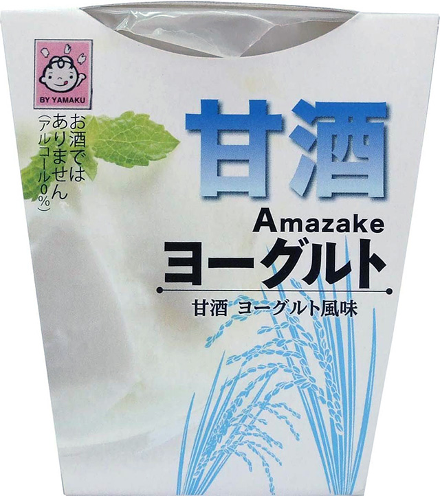 ヤマク食品「ヨーグルト甘酒」185円（税込み）