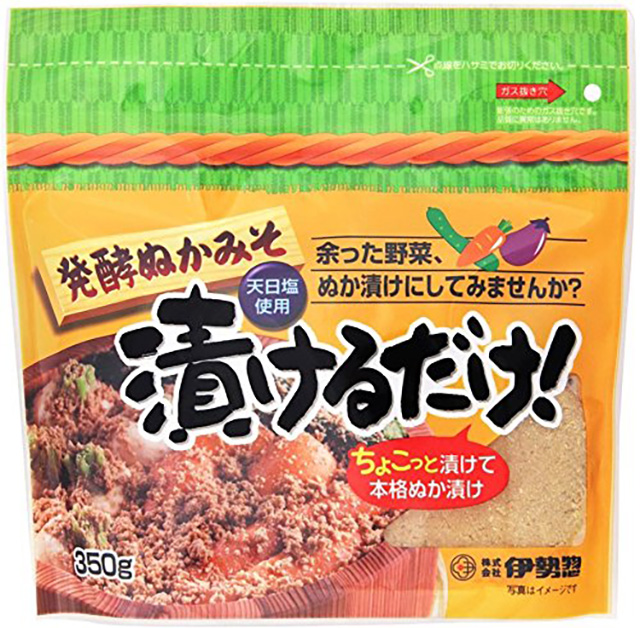 「発酵ぬかみそ 漬けるだけ！」