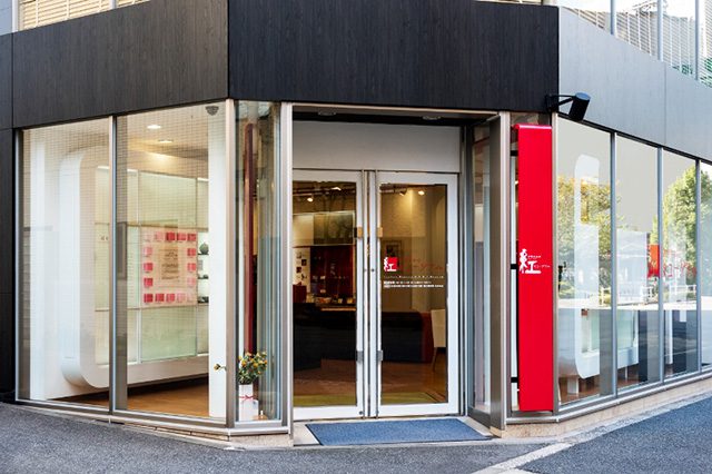伊勢半本店 紅ミュージアム