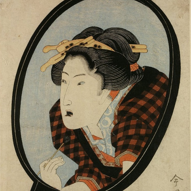 「お歯黒」も発酵コスメだった！歯周病や虫歯の予防にもなったのはなぜ？