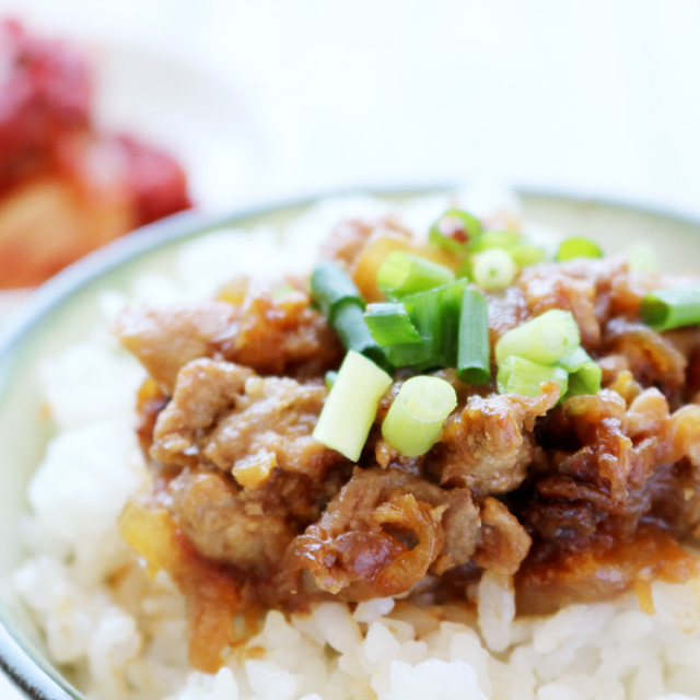 『ごほうびごはん』最高のご飯のおとも、鹿児島の郷土食「豚みそ」を作る：発酵ライフを楽しむhaccola（ハッコラ）