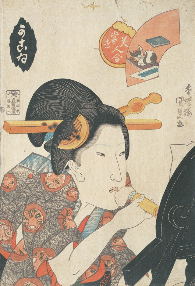「当世美人合　かこゐ」（部分）・歌川国貞画　山口県立萩美術館・浦上記念館