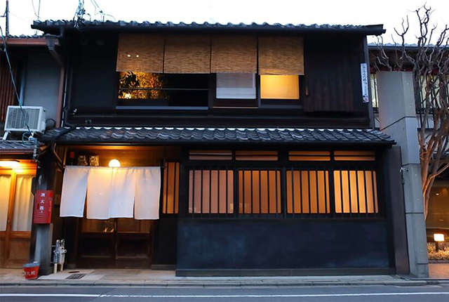 120年前の種麹工場を再生した京町屋「京都 もやし町家 Kyoto Moyashi House」