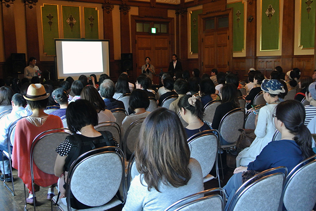 会場は100人を超える参加者でいっぱいに！