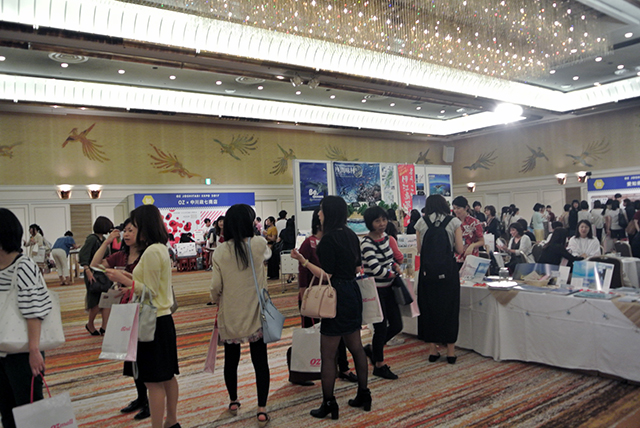 発酵x旅好き女子1000人が集結！「OZ女子旅EXPO」参加レポート