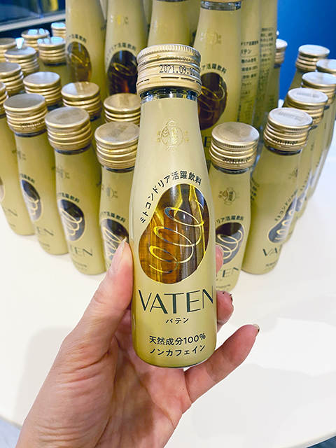 ミトコンドリアに着目したエナジードリンク「VATEN（バテン）」