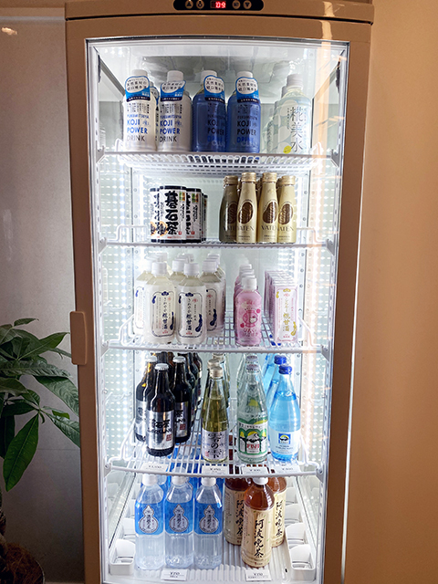 湯上りには発酵ドリンクを