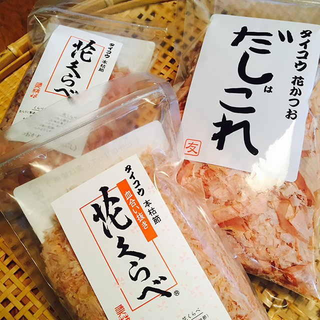 ふっくらとして美しいピンク色の削り節。開封後は空気を抜いて冷凍庫で保存が望ましい