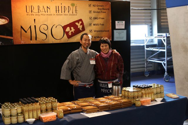 ニュージーランド人に愛されるMiso