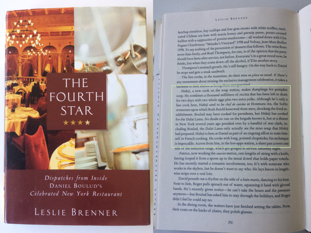 THE FOURTH STAR_日本の発酵食をニューヨークから発信！誰もが理想とする「ホリスティック」とは【前編】：haccola　発酵ライフを楽しむ「ハッコラ」