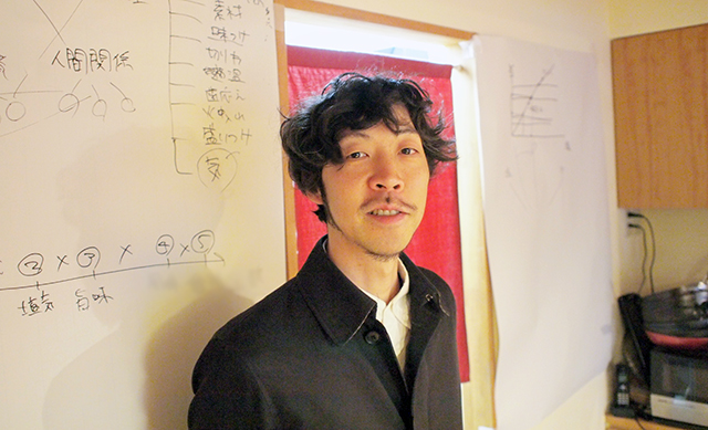 “味付士（あじつけし）”として、一緒に『おいしさの法則』を伝える人になろう