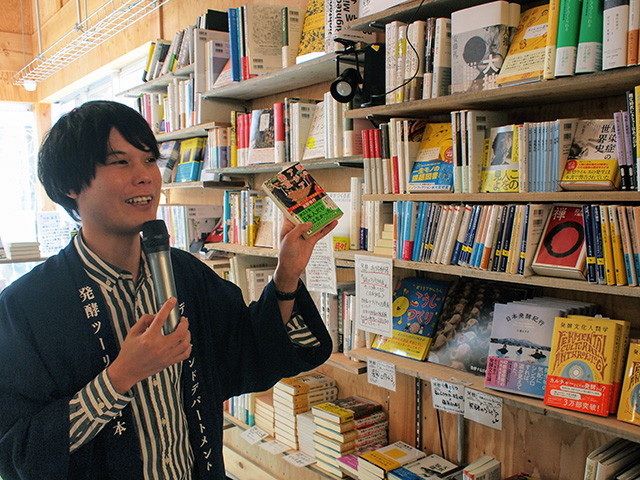 小倉ヒラクさんの解説付きランチコースも日時限定で開催