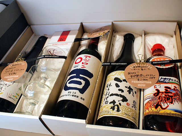 内容や金額などもさまざまなギフトセットもありました。こんなのもらえたら幸せですね。