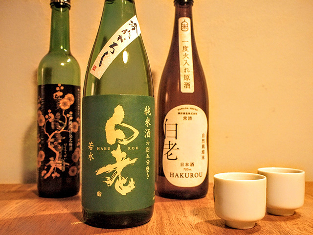 澤田酒造　白虎