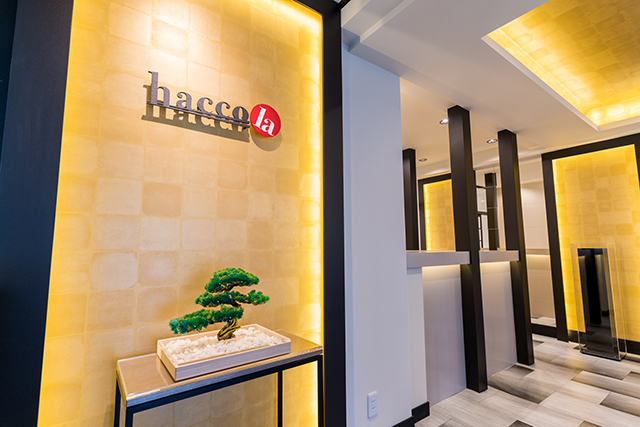 「発酵風呂ハッコラ」エントランス