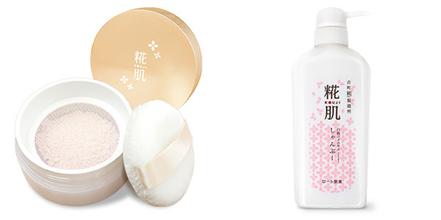 『糀肌ぱうだー』（左）と『糀肌しゃんぷー』（右）