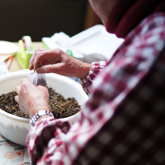乳酸発酵させた「酸っぱいお茶」、徳島の阿波晩茶【四国に伝わる伝統、後発酵茶をめぐる旅 VOL.02】