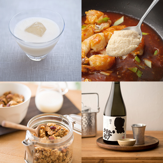 日本酒だけじゃない！酒蔵さんの進化系・発酵フード&ドリンク