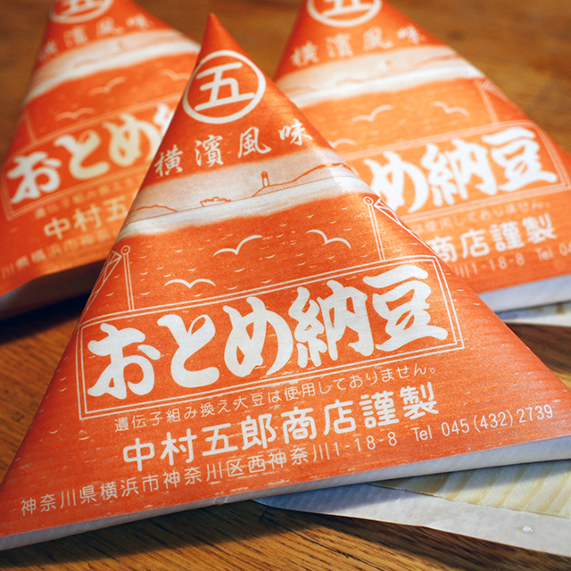 箸が折れそうな粘り！横浜の老舗納豆屋『おとめ納豆』が数量限定販売の理由