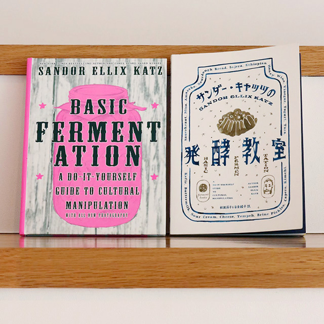 『サンダー・キャッツの発酵教室』ができるまで。出版社「Ferment Books」のこれから。編集者・ワダ ヨシさんに聞きました！