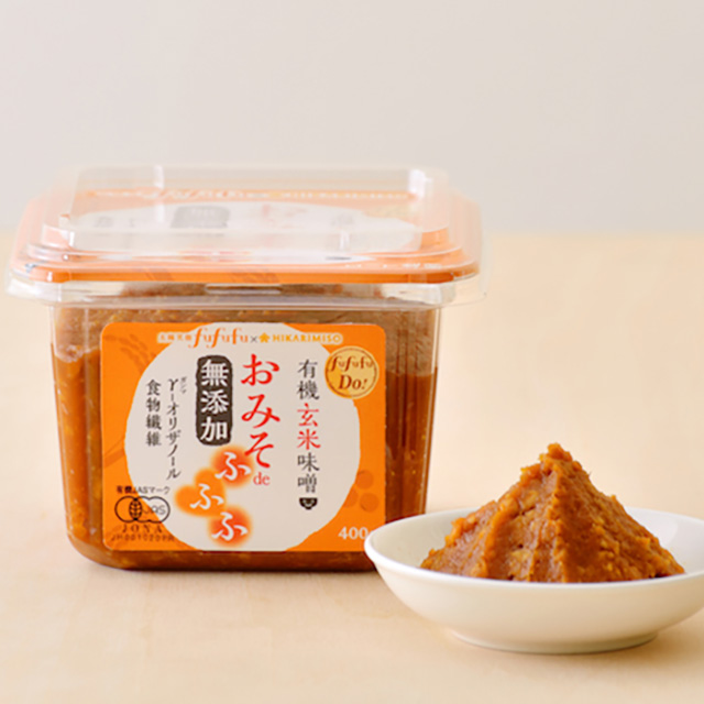 メッセージマガジン発の有機玄米味噌が登場！“薬に頼らない製薬会社”を目指す「ロート製薬」の『太陽笑顔fufufu』と『おみそdeふふふ』とは？