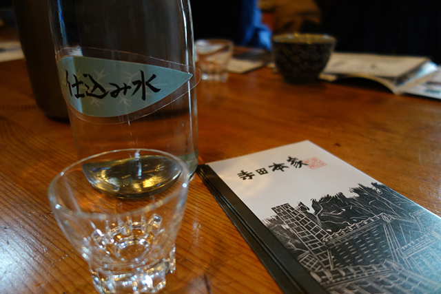 寺田本家の仕込み水