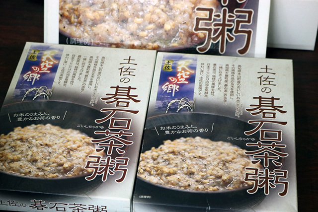 土佐の碁石茶粥