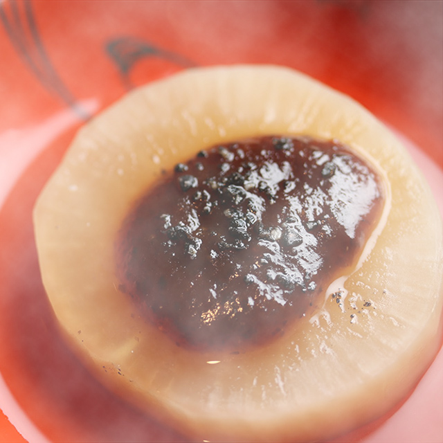 立冬：風呂吹き大根と黒豆味噌ダレ│発酵ワクワク大使の二十四節気レシピ