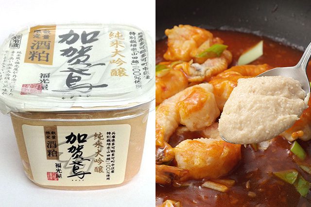 加賀鳶 純米大吟醸 酒粕